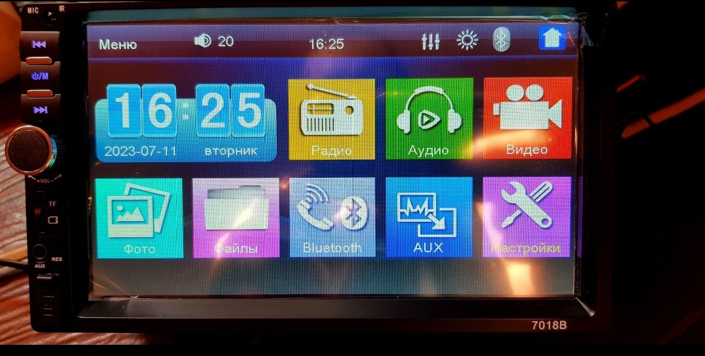 Мултимедия за кола  с камера 2din 7" mp5 player touchscreen  camera