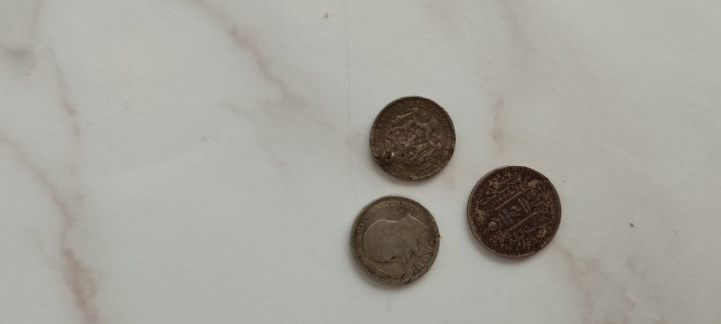 Продавам стари монети