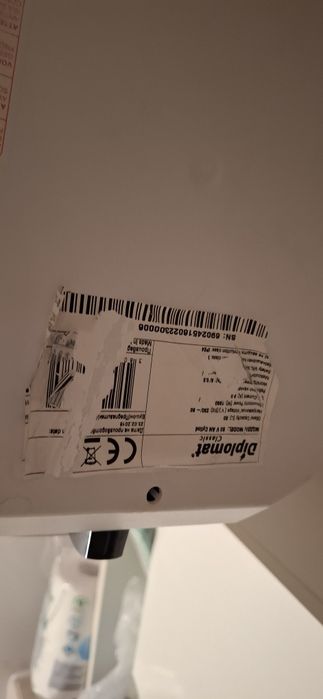 Бойлер Дипломат 50 л  работещ