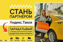 В продаже лучший бизнес!