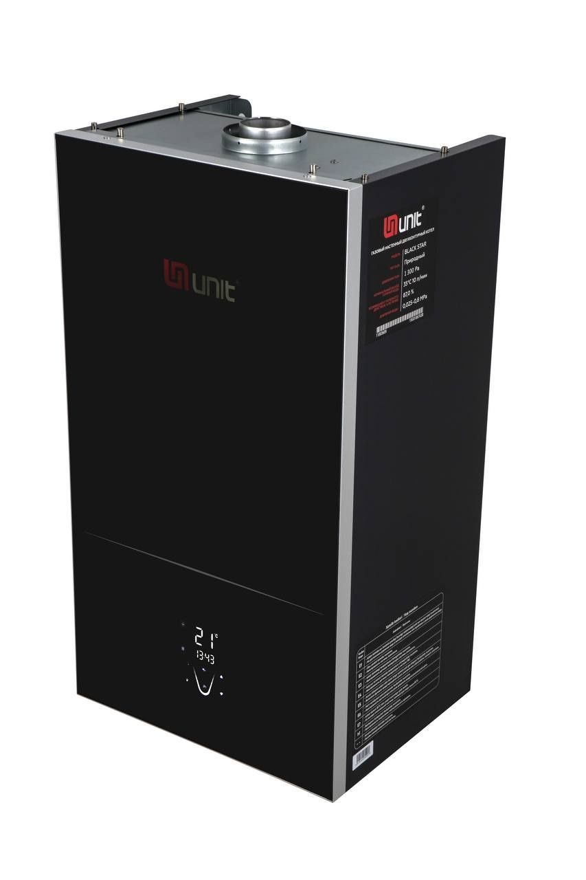 Газовый котёл Unit BLACK STAR SMART 25/30/35/40/45/50