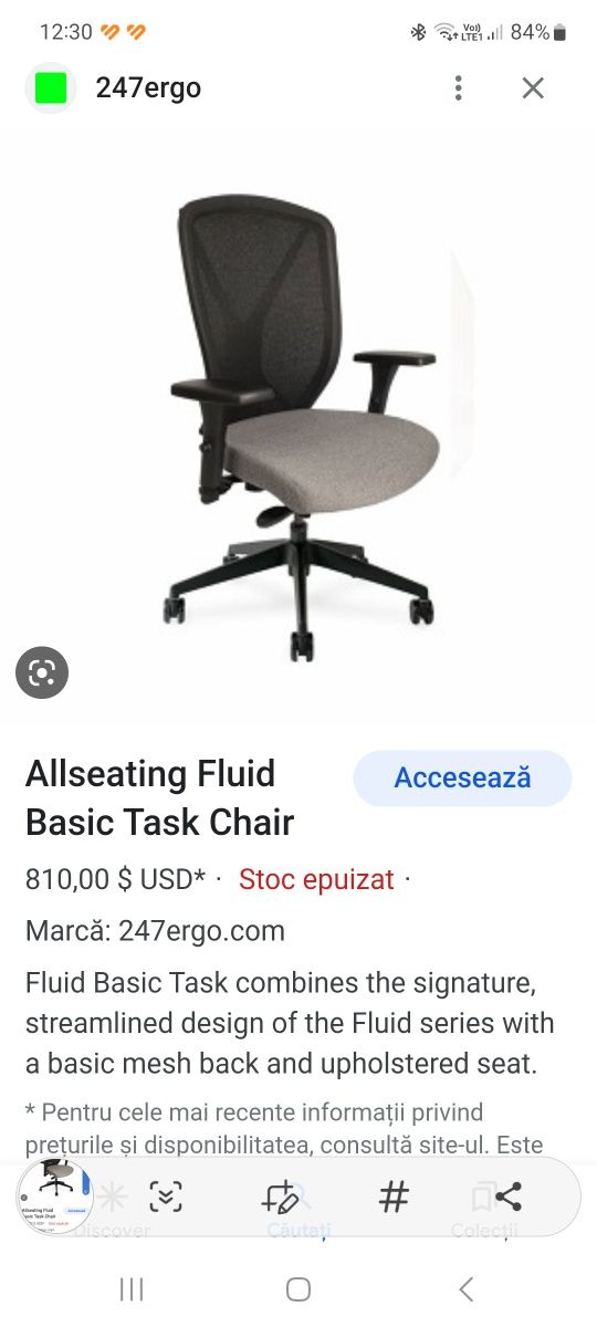 Allseating Fluid Basic Task Chair