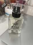 Parfum de barbati Black Orange