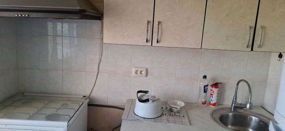 2 хонали уй сотилади