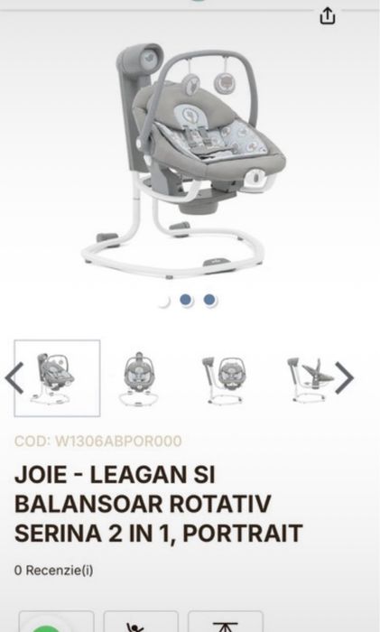 Leagan și balansoar JOIE