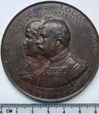 Medalie - Institutul Bolintineanu 1899