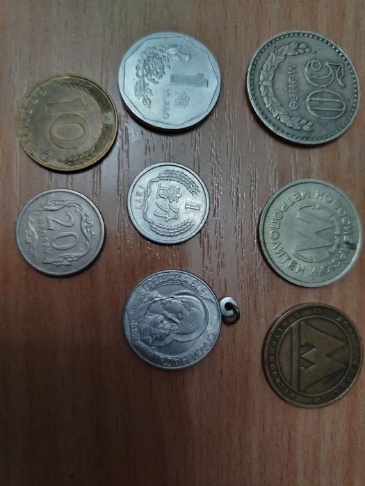 Продам монеты и купюры рубли