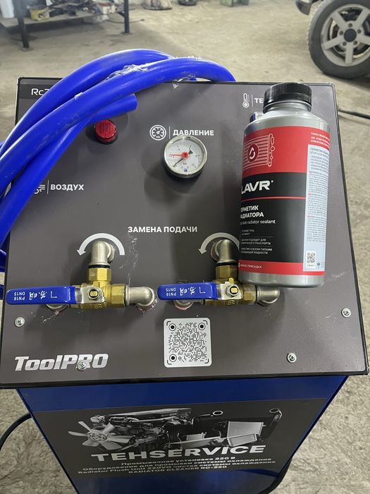 Промывка печки радиатора отопителя салона(СТО)