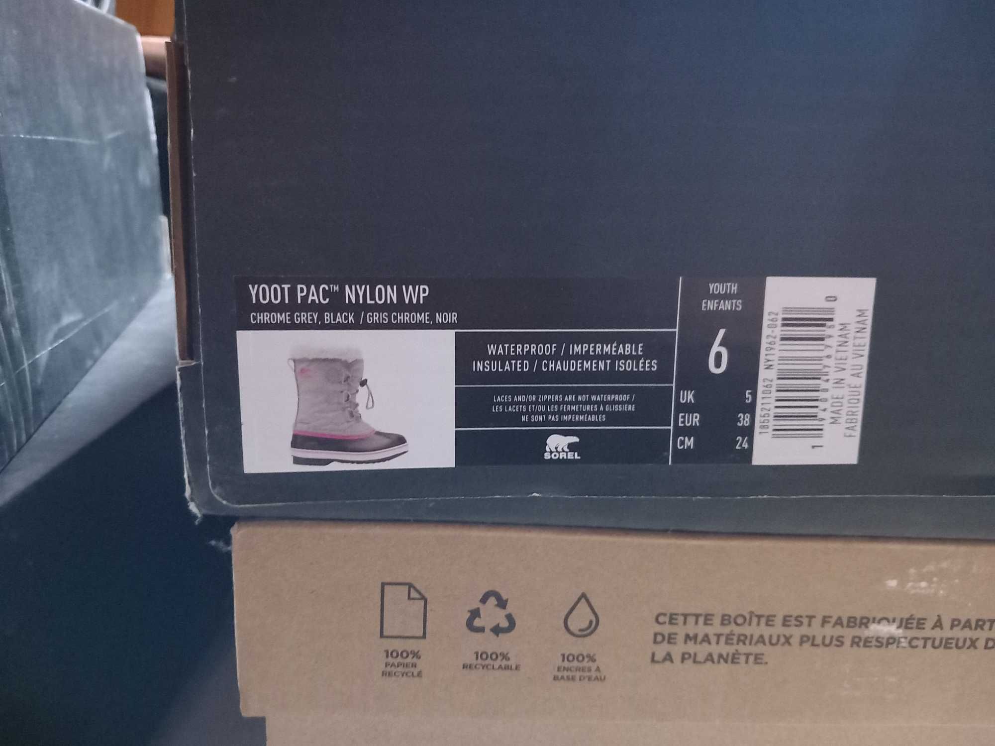 Зимни апрески Sorel N38