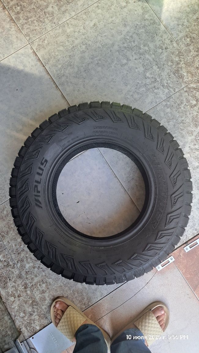 APLUS R/T 225/75R16