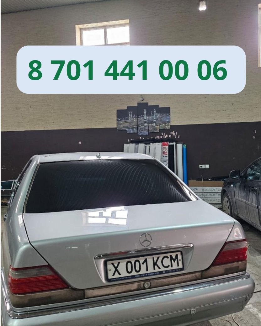 Тонировка Туркестан 001
