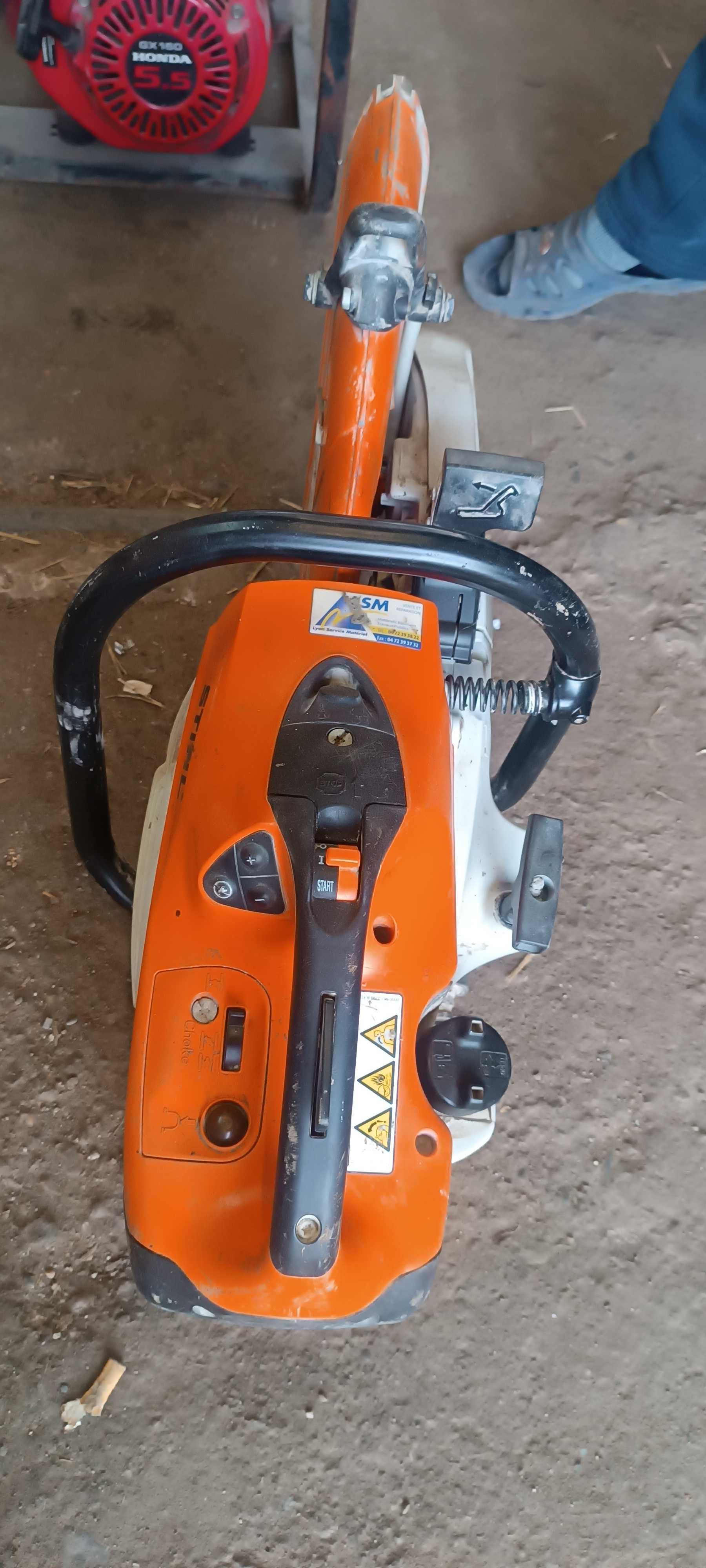 Фугорез    STIHL