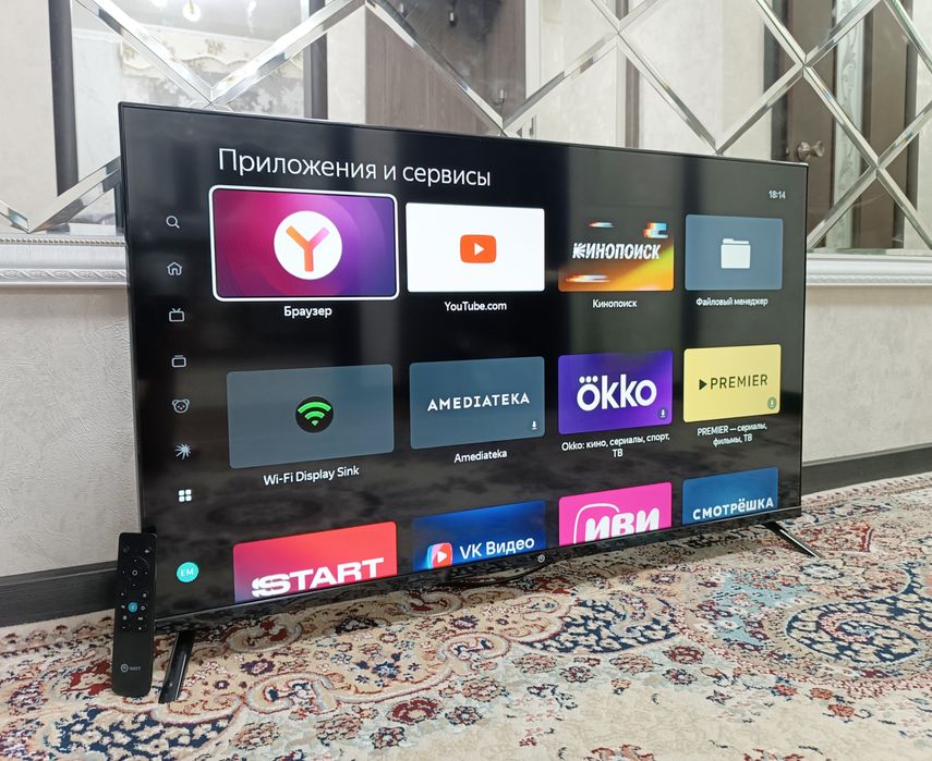 Телевизор Qwatt Смарт 102 см.