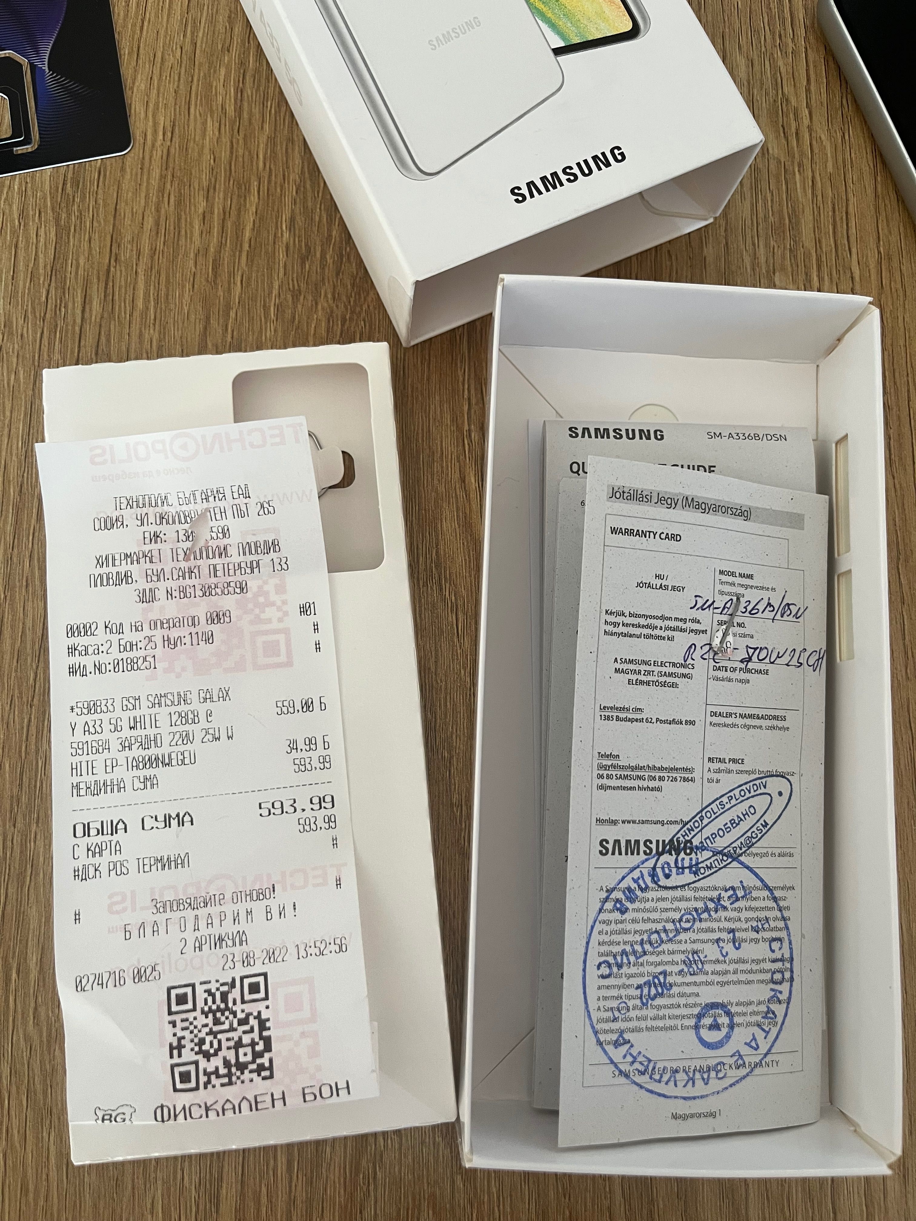 Телефон Samsung a33 5G