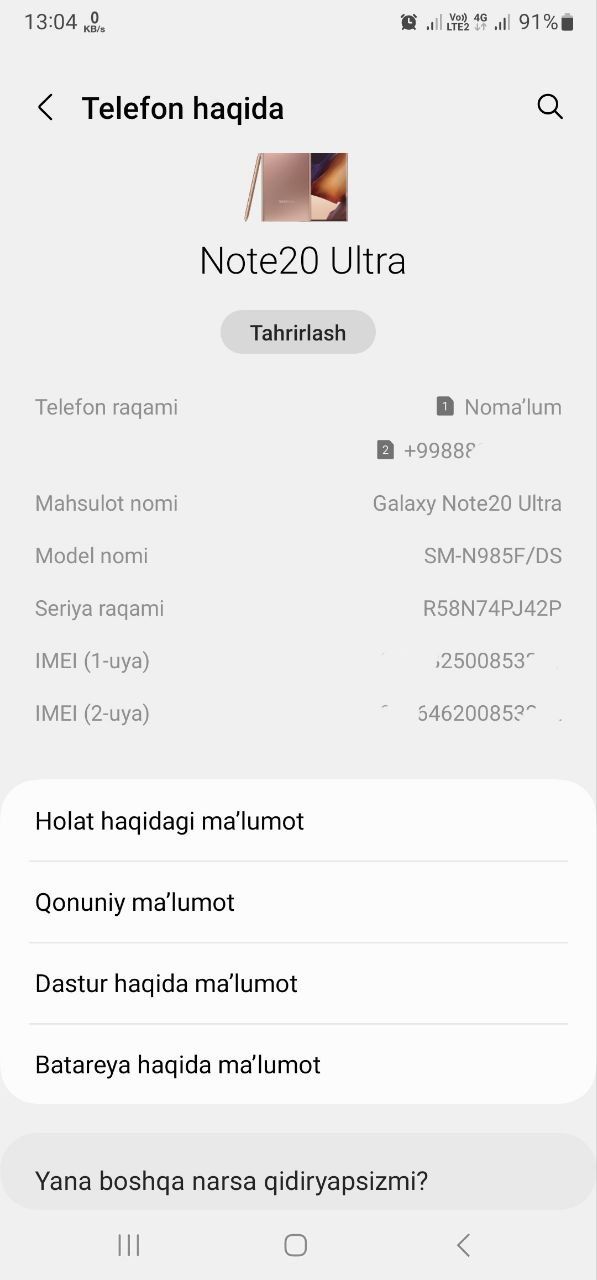 Samsung S20 Note Ultra