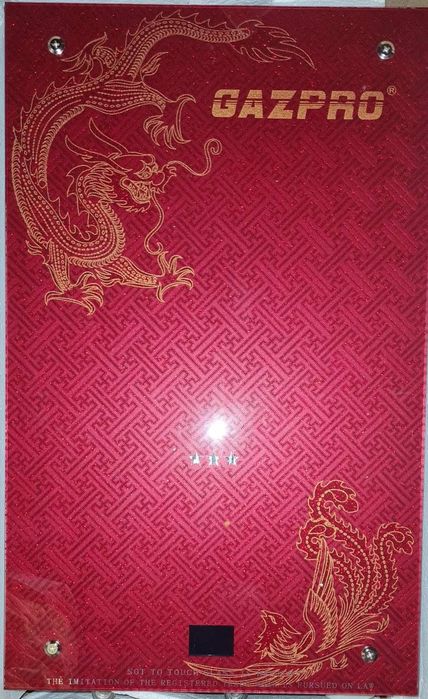 Новый газонагреватель, газовая колонка для нагрева воды