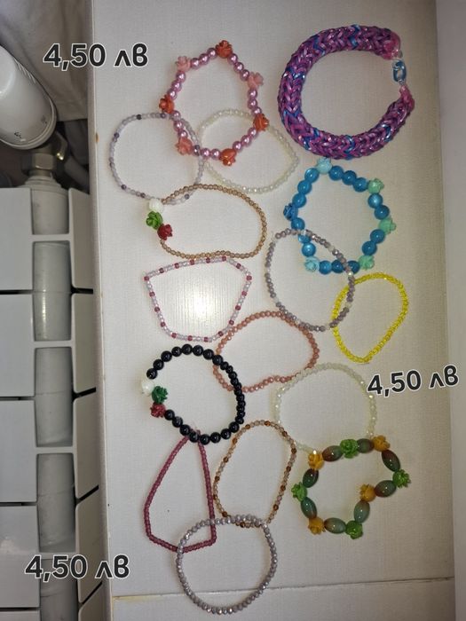 Гривни ръчна изработка