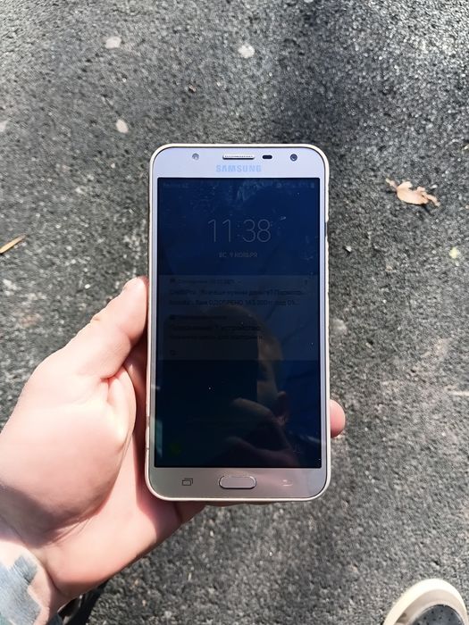 Samsung Galaxy G7 Core