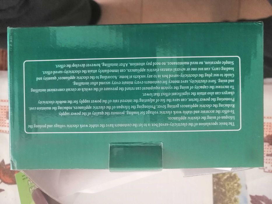 Нов енергоспестяваш уред, спестява до 40 %от разхода на енергия