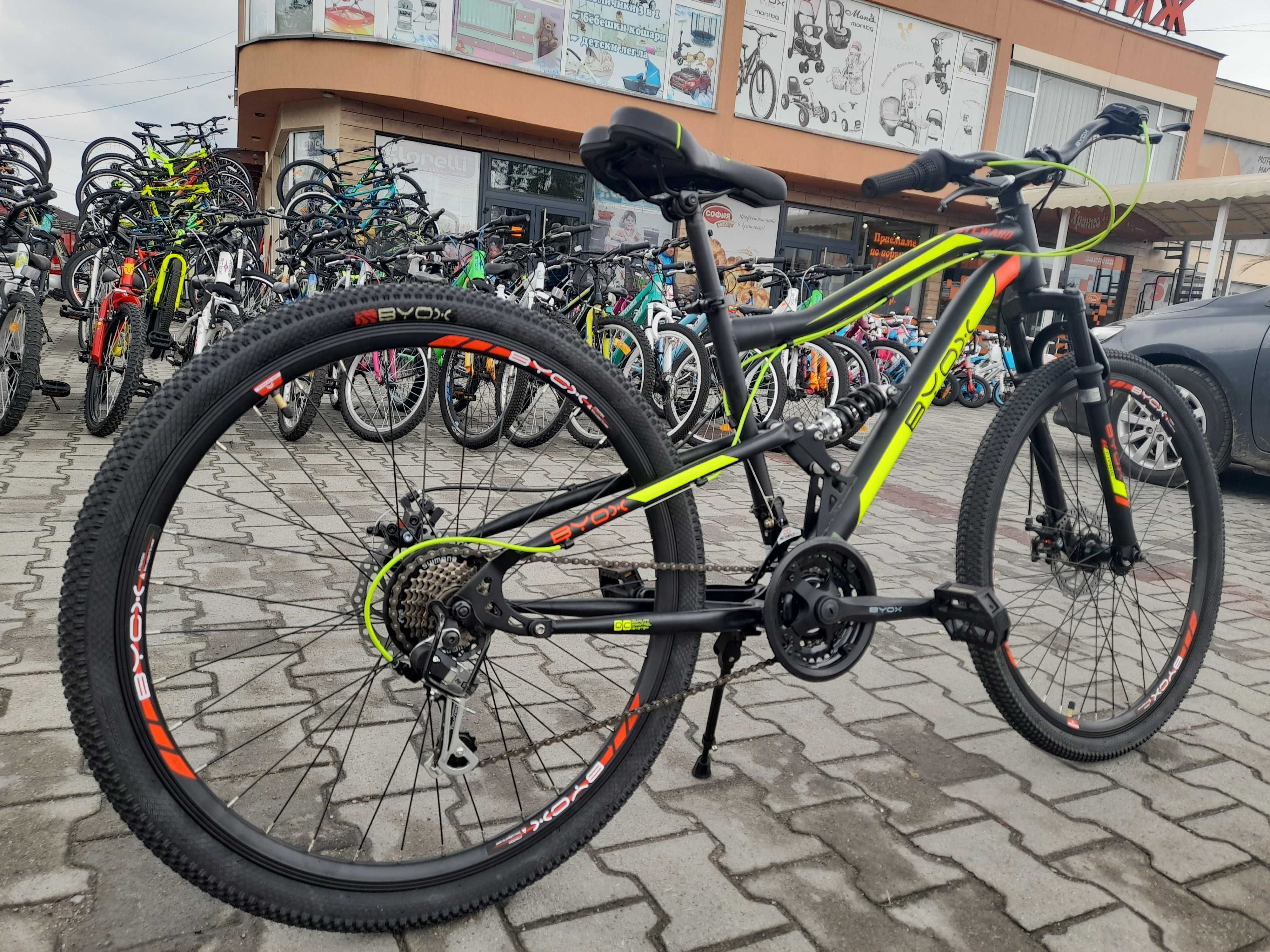 BYOX Велосипед 27.5" STEWARD