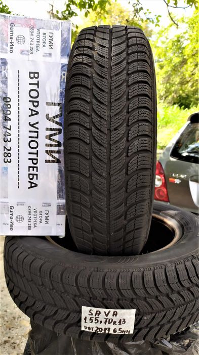 13 цола ВСЕСЕЗОННИ-ЗИМНИ ГУМИ 155X70R13;175X70R13 цола --- 01