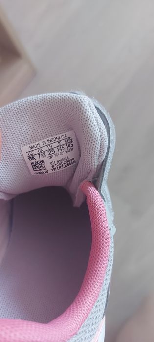 Нови Adidas N25 - 55 лв.