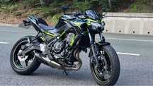 Vand Kawasaki Z650