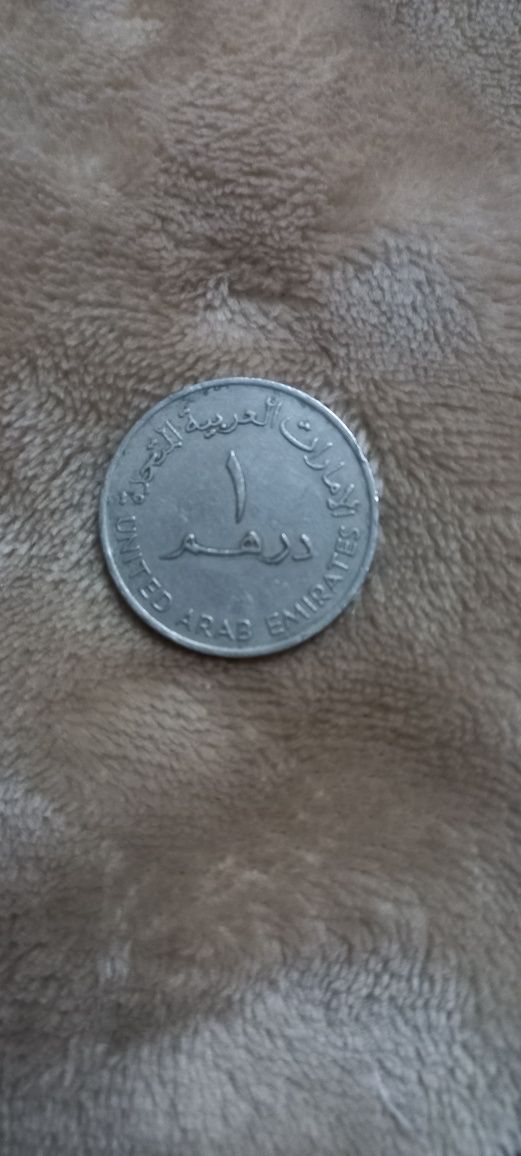 Монета 1 дирхам     .