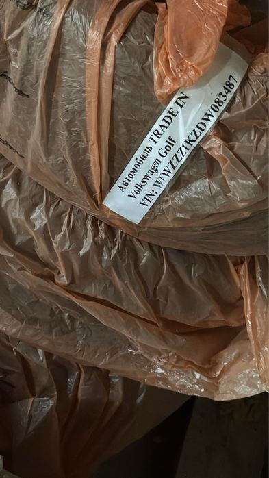 Шины Volkswagen Golf