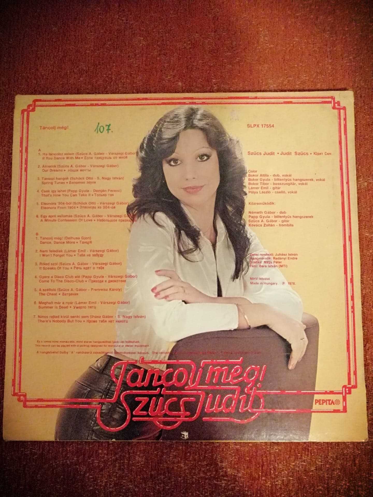 disc vinil vinyl Szucs Judit Cserhati Zsuzsa Zalatnay Sarolta