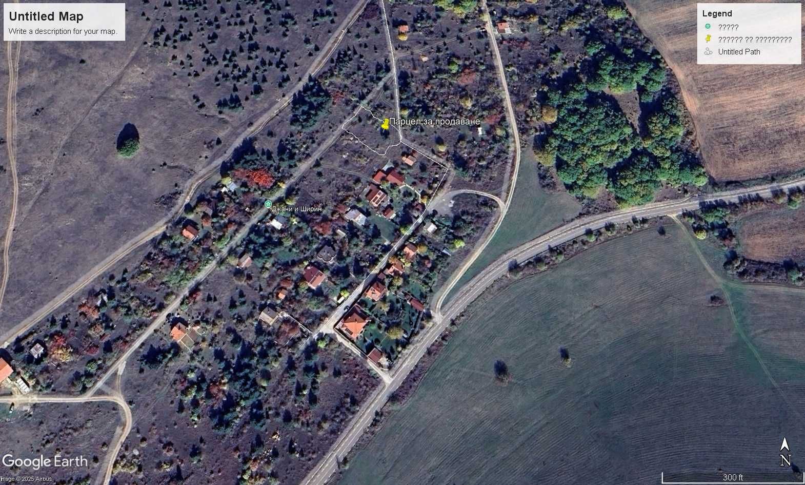 Продавам парцел за застрояване на къща до 10м