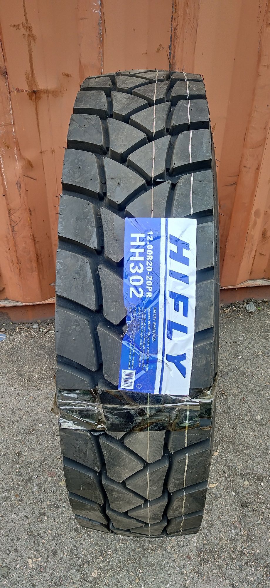 12.00R20 Рул. Вед. Унив т.с