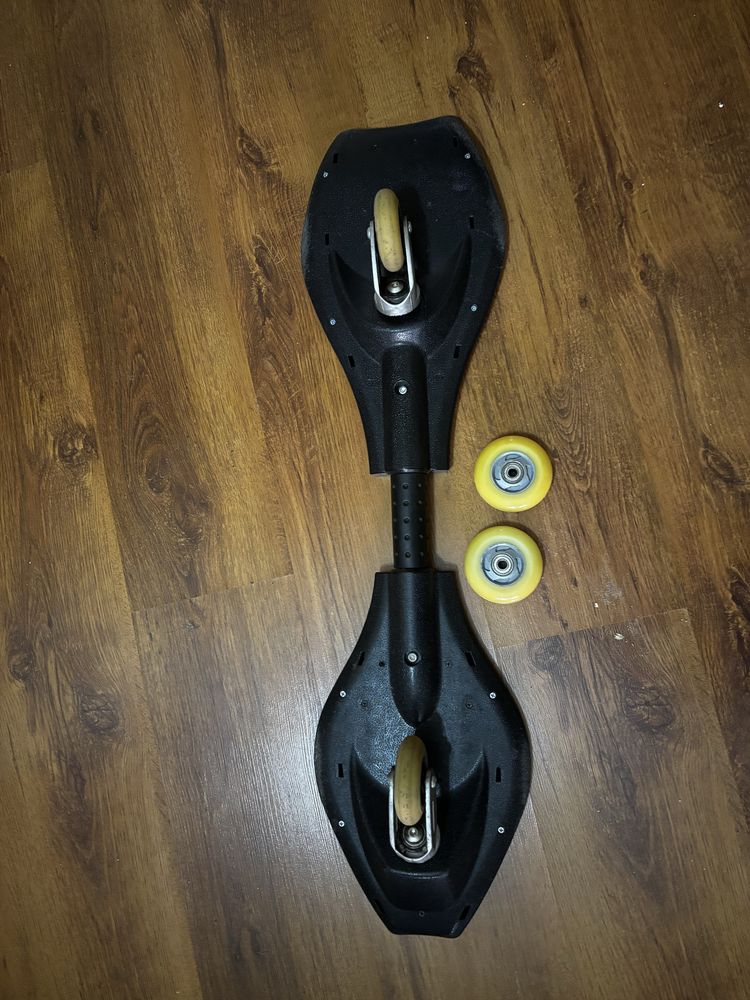 Скейтборд/Вейвборд (Waveboard)