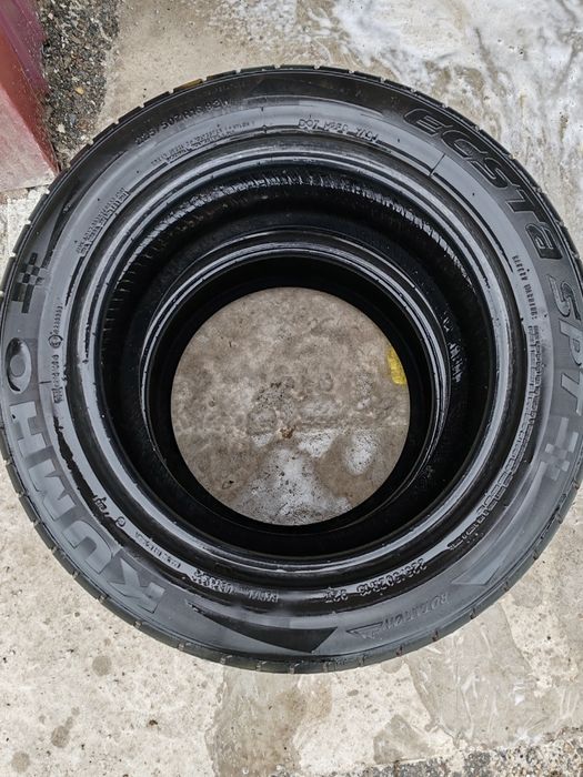 Anvelope vară KUMHO 225 50 16