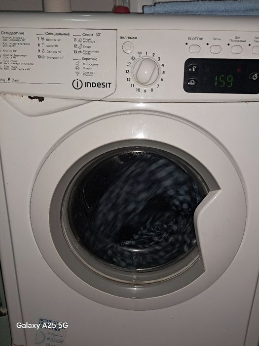 Стиральная машинка indesit 6 кг