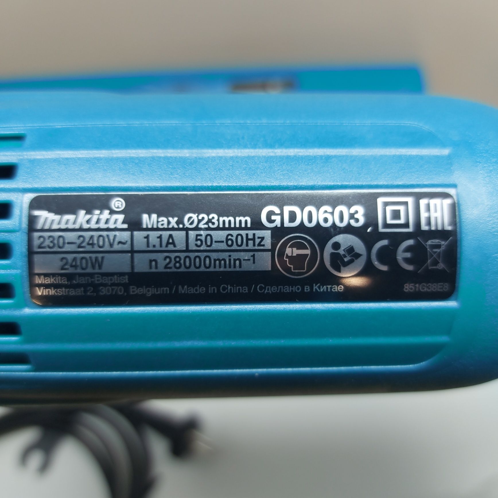 Прав шлайф Makita GD0603