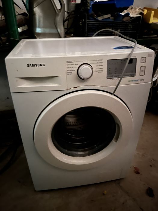 Стиральная машина сатылады.