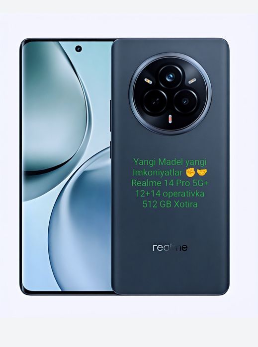 Realme 14 Pro 5G