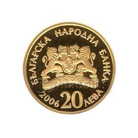 Златна монета Свети Йоан Кръстител 2006