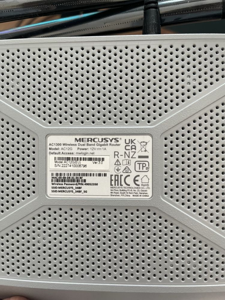 Рутер mercusys AC12G