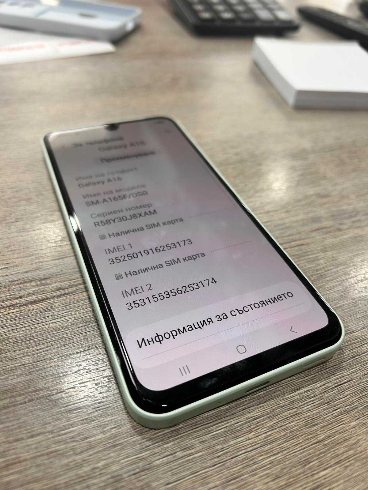 Продавам Samsung Galaxy A16
