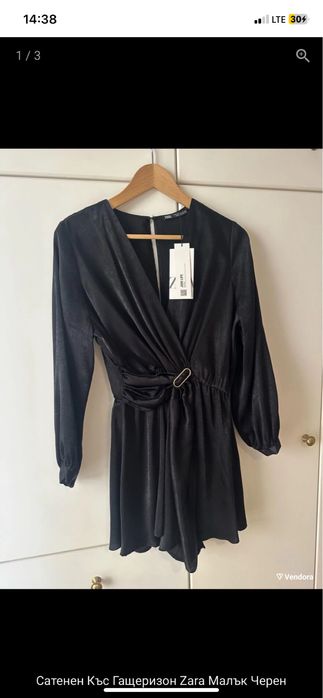 Zara, сатенен мини гащеризон
