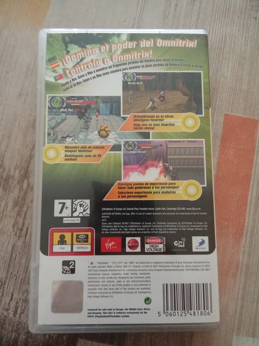Игра за psp нова