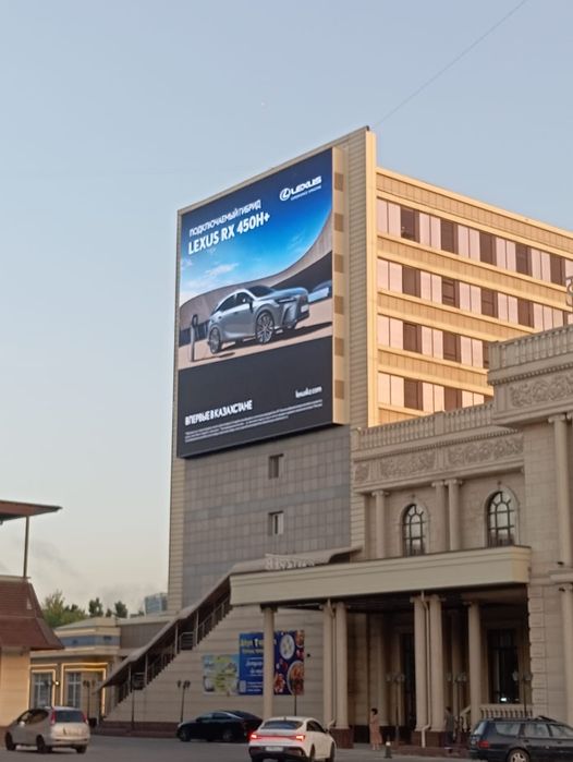 Установка ремонт лэд экран света музыка