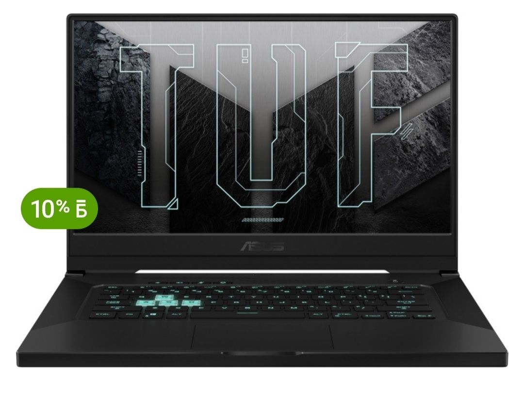 Игровой ноутбук Asus Tuf Gaming