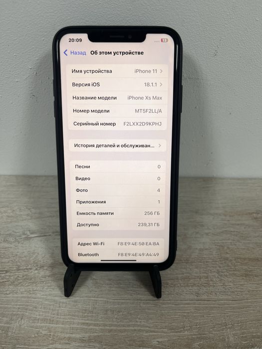 Iphone Xs Max Айфон Хс Макс 256 гигабайт
