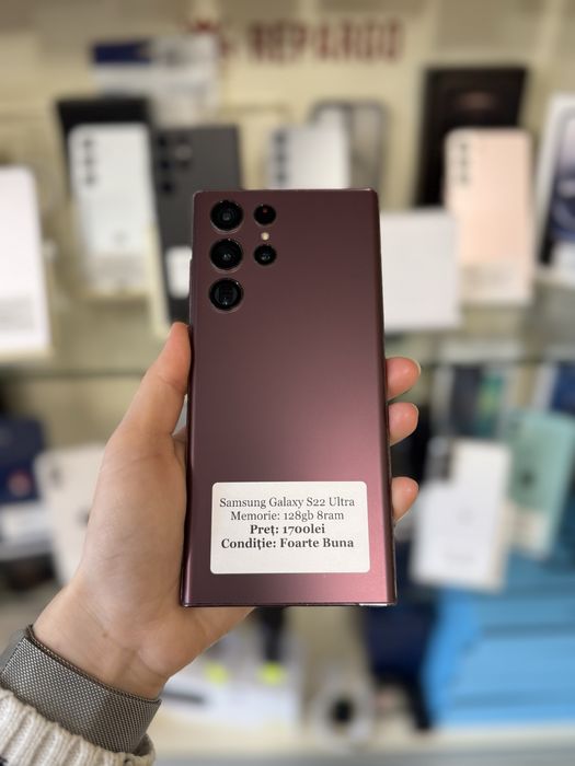 Samsung Galaxy S22 Ultra