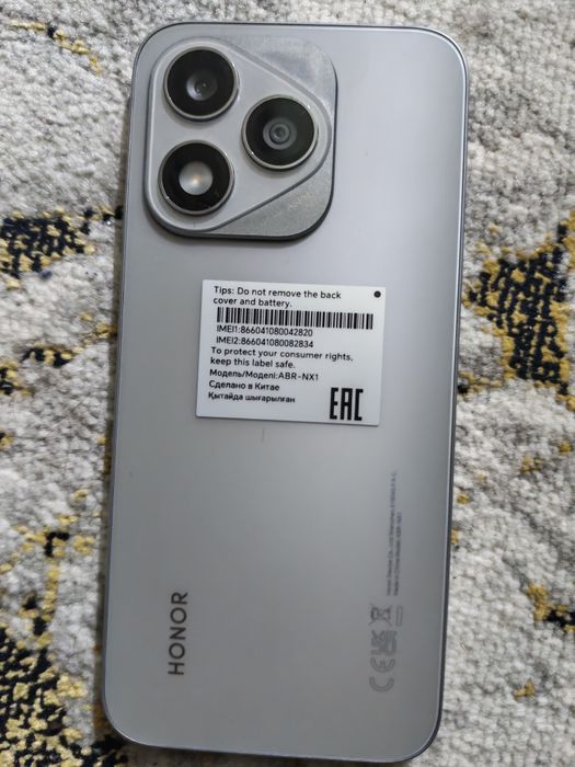 Yengi HONOR 400 LITE+ 5G