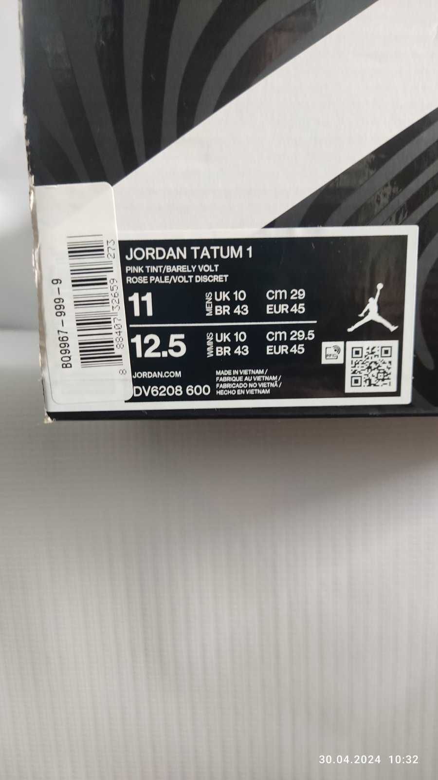 Нови! Nike Jordan Tatum 1