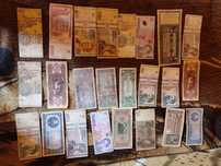 Bancnote vechi !